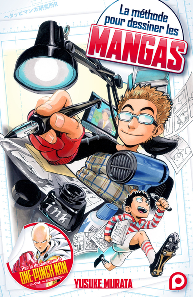 Picture of La méthode pour dessiner les mangas