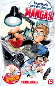 Picture of La méthode pour dessiner les mangas