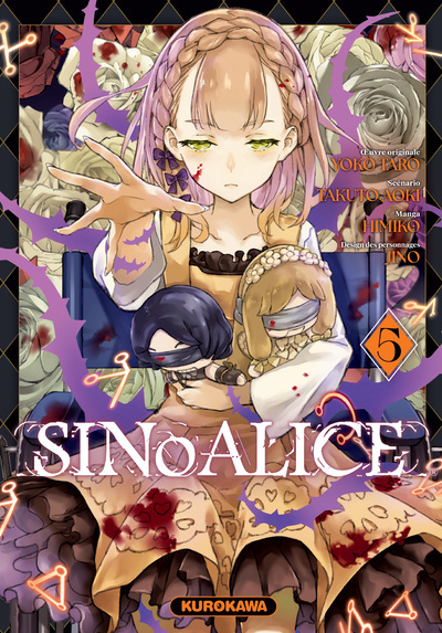 Image de SINoALICE - Tome 5