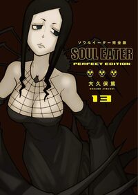 Picture of Soul Eater Perfect Edition - Tome 13