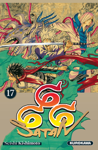 Image de Satan 666 - T17 (nouvelle édition)
