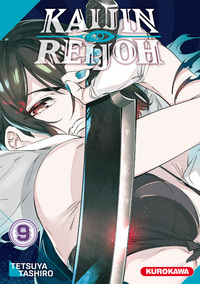 Picture of Kaijin Reijoh - Tome 9