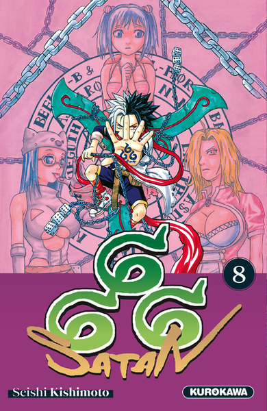 Image de Satan 666 - T8 (nouvelle édition)