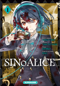 Image de SINoALICE - Tome 1