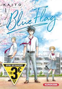 Image de Blue Flag - Tome 1