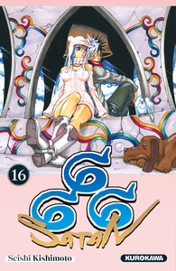 Image de Satan 666 - T16 (nouvelle édition)