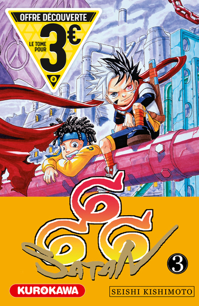 Image de Satan 666 - T3 (nouvelle édition)