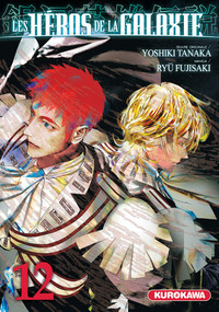 Image de Les Héros de la Galaxie - tome 12