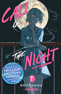 Picture of Call of the night - Tome 7