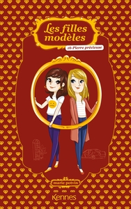Image de Les filles modèles T16