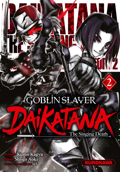 Image de Goblin Slayer Daikatana - Tome 2