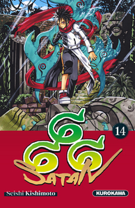Image de Satan 666 - T14 (nouvelle édition)