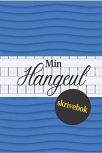 Image de Min Hangeul-skrivebok