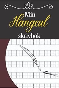Image de Min Hangeul-skrivbok
