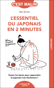 Image de L'essentiel du japonais en 2 minutes