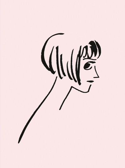 Image de COFFRET MISS PAS TOUCHE (T1AT4)