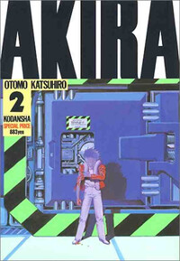 Picture of AKIRA 2 (MANGA VO JAPONAIS)