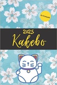 Picture of Kakebo 2025 en français