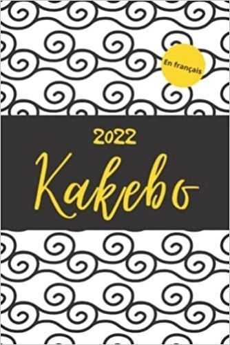 Picture of Kakebo 2022 en français