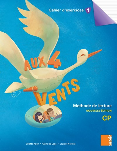 Image de Aux 4 Vents (NE) - Cahier d´exercices 1 CP