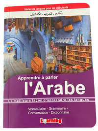 Picture of Apprendre à parler l'arabe - La meilleure façon d'apprendre les langues
