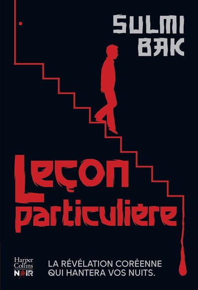 Image de Leçon particulière