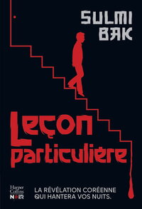 Image de Leçon particulière
