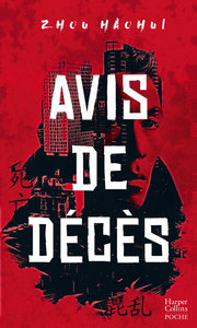 Picture of Avis de décès