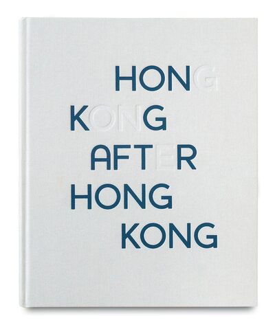 Image de Hong Kong After Hong Kong