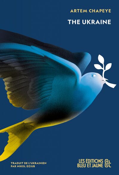 Image de The Ukraine