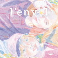 Image de L'envol