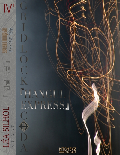 Picture of Hangul Express