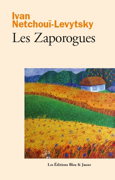 Picture of Les Zaporogues