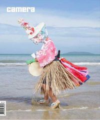 Image de Camera N°15 / 16  Photographie Et Ethnologie Nov., Decem. 2016, Janvier 2017