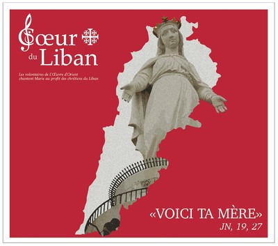 Image de « Voici ta mère » (Jn, 19, 27)