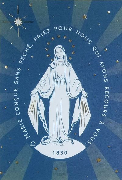 Image de Lot de 25 images - O Marie conçu sans peché