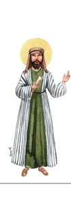 Picture of Lot de 10 signets - Patriarche
