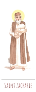Picture of Lot de 10 signets - Zacharie