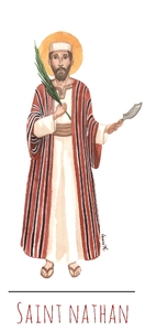 Picture of Lot de 10 signets - Nathan