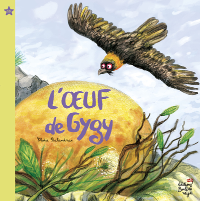 Image de L'OEUF DE GYGY