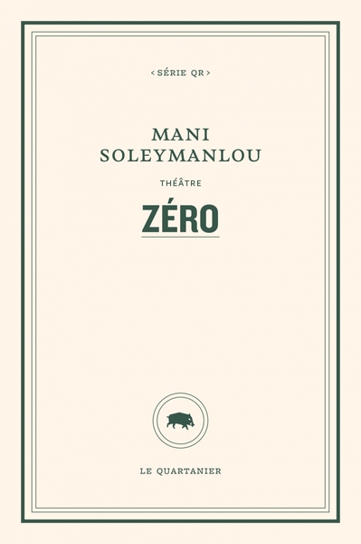 Picture of Zéro
