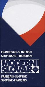 Picture of DICTIONNAIRE SLOVENE/FRANCAIS - FRANCAIS/SLOVENE