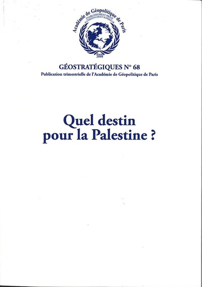 Picture of Quel destin pour la Palestine ?