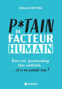 Picture of Putain de facteur humain