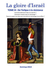 Image de La gloire d'Israël