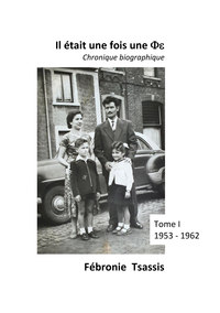 Image de Il était une fois une Phie