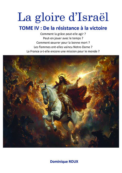 Picture of La gloire d'Israël