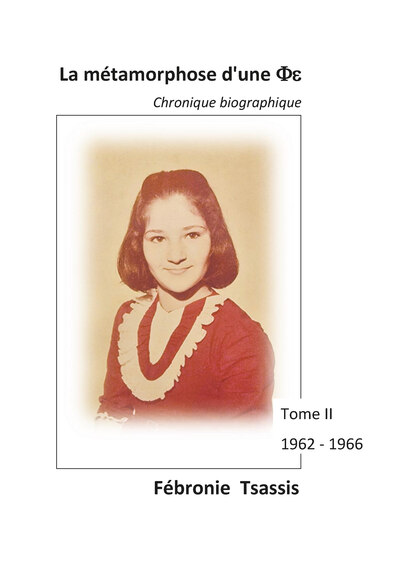 Picture of La métamorphose d'une Phie