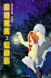 Picture of Sora Log T03