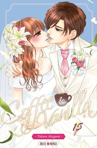 Image de Coffee and Vanilla T15